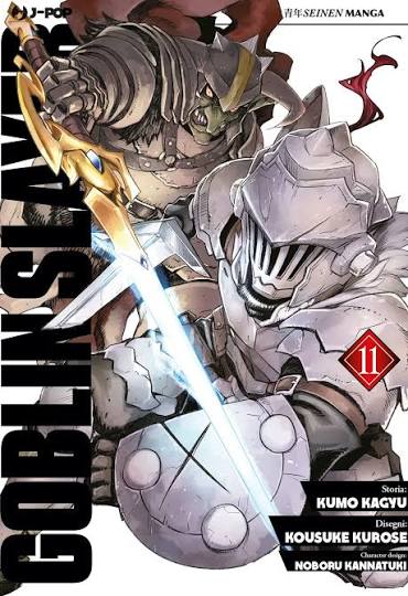 GOBLIN SLAYER BRAND - 11