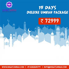 Book 15 Days Deluxe Umrah Package 72 999 Including Economy Flight Insurance Umrah Visa Hotel Food Transport In 2020 Packaging Transportation Home Decor Decals