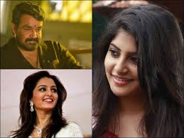 Manjima Mohan Is A Big Fan Of Mohanlal And Manju Warrier