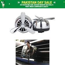 When you are looking for q: Universal Car Air Conditioner Outlet Vent Clip Mini Fan Aircraft Head Air Freshener Perfume Fragrance Scent Inner Aromatherapy Buy Online At Best Prices In Pakistan Daraz Pk