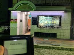 すすきの ソープ 11pm