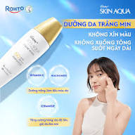 Sữa Chống Nắng Dưỡng Da Trắng Mịn SPF50<Sup>+</Sup>, PA++++