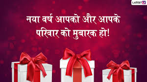 न्यू ईयर पर 'नाइट कर्फ्यू'）. Baf0 Zt Mqdthm