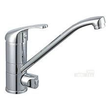 Spultisch Armatur Mit Spulmaschinenanschluss Gerateanschluss Kuche Wasserhahn Eur 51 99 Picclick De