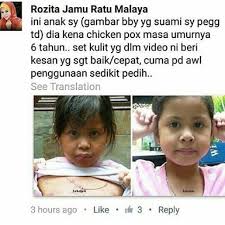 Pink roses lipbalm jamu ratu malaya. Bio Beauty Essence Bedak Sejuk Kecantikan Jamu Ratu Malaya Shopee Malaysia