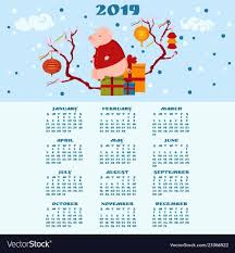 Calendar Design 2019 Calendar Design Ideas Calendar Design Layout Calendar Desi With Images Free Calendar Template Calendar Design Layout Professional Business Card Design