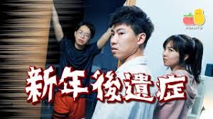 The site owner hides the web page description. Pomato å°è–¯èŒ„ å°æ¹¾ ä¸­å›½ Vlip Lv