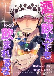 izayoi - One Piece - Roronoa Zoro - Trafalgar Law - Comics - Doujinshi -  Sake wa Nonde mo Nomareru na (Himanatsuki) | MyFigureCollection.net