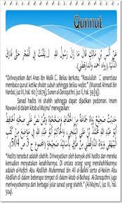 Check spelling or type a new query. Tawasul Nu Nahdlatul Ulama Lengkap Latest Version For Android Download Apk