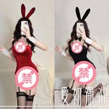 薇p29390p】Wechat听话水会上瘾吗.0522 - 優惠推薦- 2025年9月| 蝦皮購物台灣