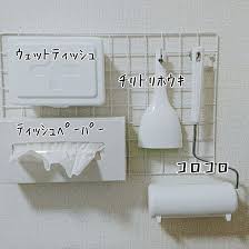 壁 天井 1ldk 賃貸 北欧好き ウェットティッシュケース などのインテリア実例 2020 02 29 20 27 08 roomclip ルームクリップ ティッシュペーパー収納 インテリア 収納 ウェットティッシュケース