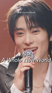 루키즈 알라딘 재현 컴백 ㅁㅊ, 🎧 A Whole New World