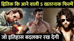 Hrithik Roshan Upcoming Movies 2020 To 2022 Satte Pe Satta War 2 Krrish 4 Youtube Hrithik roshan is an indian film actor, producer, dancer, and director, who mainly works in bollywood film industry. hrithik roshan upcoming movies 2020 to 2022 satte pe satta war 2 krrish 4