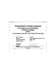 Download rpp ktsp sejarah kelas xi ips sma untuk semester 1 dan semester 2. Doc Rpp Sejarah Kls X Semester 2 Irham Nasution Academia Edu