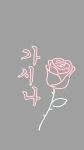 Maybe you would like to learn more about one of these? Grey Aesthetic Iphone Wallpapers Free Download