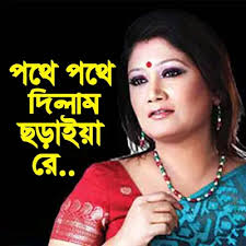 Rumana Islam Releases