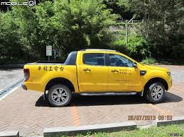 台電特約優惠購車專案 2020年 11月 4日 tplu 福利處 , 福利專區 , 各處專區 台電特約優惠購車專案 已關閉迴響。 分享此文： é©š é€™å°fordè»Šä¹Ÿå¤ªå¤§å°äº†é»ž ç¬¬4é  Mobile01