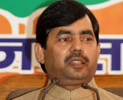 Justice Neena Bansal Krishna