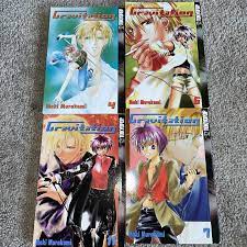 Gravitation Manga Volumes 4, 6, 7, 11 English Maki Murakami | eBay