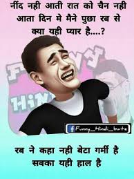 We did not find results for: Comedy Jokes Love Shayari Status Attitude Motivational Home Facebook