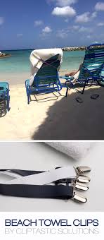 Beach Towel Clip Holder Cruise Gift Beach Accessory Boat Etsy Beach Towel Beach Accessories Beach