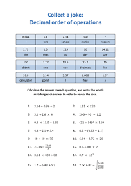 decimal calculations order of operations collect a joke teaching resources