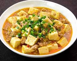 麻婆豆腐の画像