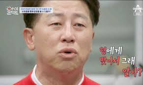 최홍림 형·누나 신장 이식 약속 후 도망갔다 동치미 337회. 5egtg3zfegmafm