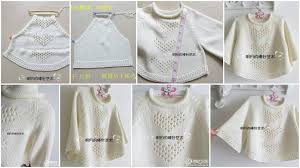 Orgu Kalpli Kazak Modelleri Yapilisi Mimuu Com Suveter Desenleri Orgu Moda Stilleri