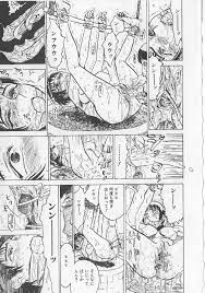 桃山ジロウ 女監禁蹂躙
