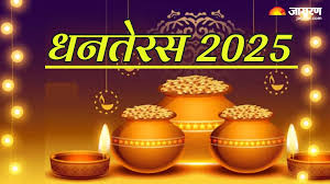 Jagran - News update