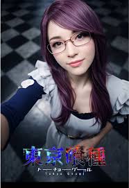 Anime character turned real with Al: Tokyo ghoul. #tokyoghoul #anime ...