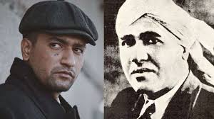 Taking to his instagram handle on sunday, the actor posted a monochrome picture of the late … Vicky Kaushal Remembers Sardar Udham Singh On His Birth Anniversary