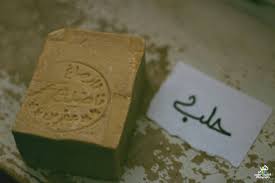 صابون غار حلبي تصويري صور تصوير صابون غار حلب ستيل لايف سوريا مصورين Aleppo Syria Photo Photographers Photos Still Life