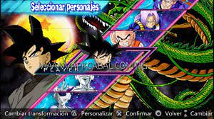 How to download and play best dragon ball z game on android/ios. Download Dragon Ball Z Shin Budokai 5 Ppsspp Iso Highly Compressed 460mb Ppsspp Rom Games