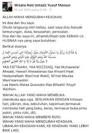 Pin Oleh Wida Rini Di Love Allah Swt Dengan Gambar Kekuatan Doa
