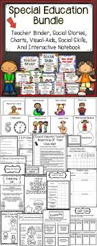 Special Education Bundle Special Education Special Education Classroom Special Education Teacher
