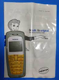Walkman #LG C2500 #VintageMobile #phone ...