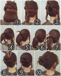 Gather your hair at the nape of your neck. Updo Hairstyles For Short Hair