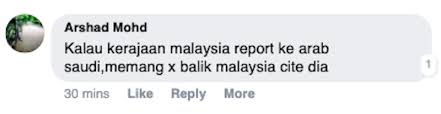 Cuma k.nor taburkan hirisan jagung rebus. Waris Terdekat Bersuara Mohon Ibu Bapa Sajat Kembali Ke Pangkal Jalan