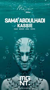 Sama' Abdulhadi @ Mia Beach Club Tulum