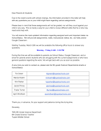 Https Www Tupeloschools Com Uploaded Tms 2018 2019 Files 2019 2020 Files 8th Grade Core Master Packet Pdf