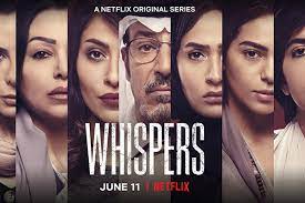 In director brian andrew mendoza's action thriller, ray cooper (jason momoa) is a man out to take revenge on the people who murdered his wife but also has to. Netflix Set To Launch First Saudi Thriller Series Whispers Broadcastpro Me