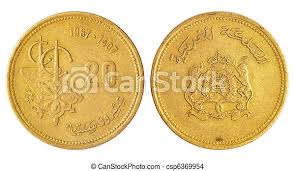 Monnaie finances est un distributeur officiel de la monnaie de paris et le spécialiste de votre patrimoine numismatique. Arabe Rare Monnaie Rare Isole Arabe Fond Blanc Monnaie Canstock