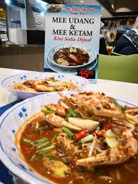 Pilihan susun daging / udang. Resepi Mee Udang Pak Ngah Www Resepiku Buzz