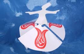 Nazam berbahasa persia yang dalam bahasa arab searti dengan kata biner. Agama Cinta Jalaluddin Rumi Iqra Id