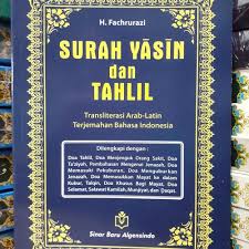 Maybe you would like to learn more about one of these? Jual Buku Besar Surat Yasin Dan Tahlil Transliterasi Latin Terjemahan Kota Bekasi Adien Bookshop Tokopedia