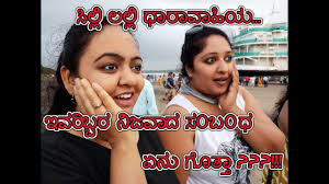 Silli Galli By Silli Galli Radha ramana serial actress sitara sujatha akshay interview childhood family career naya tv. silli galli by silli galli
