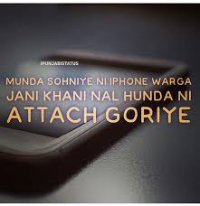 Pin By Jassigarewal On Sikhi Punjabi Love Quotes Lovely Quote Romantic Quotes