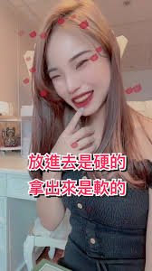 Ivy Hsieh (@ivy4sushi)